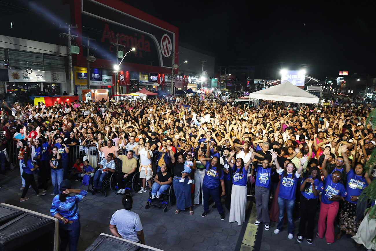 Foto: Reprodução/Prefeitura de Feira de Santana - BA